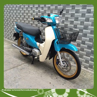 Rổ đựng đồ dành cho xe máy (kiểu sọc)