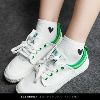 Tất trái tim Love