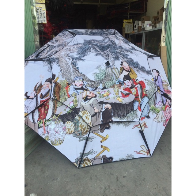 ô dù ô 2 tầng hàng cao cấp rộng 2m4 loại 1 vải 2 lớp siêu bền dùng che năng che mưa che ô câu y hình giá rẻ hàng y hình