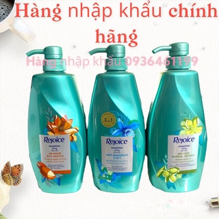 Dầu gội  Rejoice 3in1 nước hoa 525ml Thái Lan Mẫu Mới