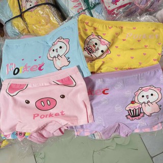 🧸🧸Quần chip cho bé xinh xinh🧸🧸