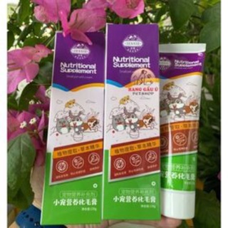 Gel dinh dưỡng Jessie cho hamster, thỏ và bọ ú.