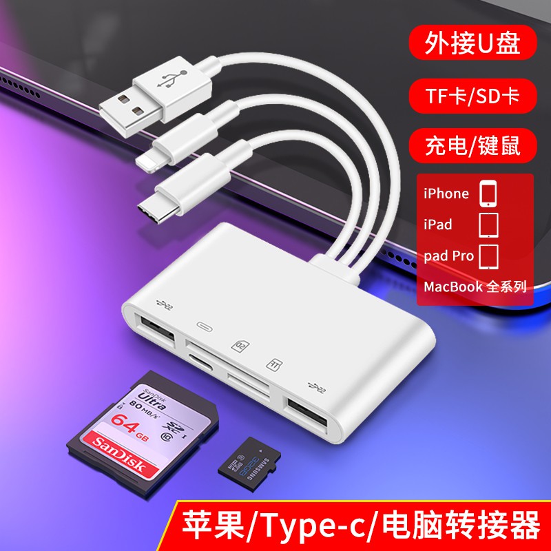 Đầu Đọc Thẻ Nhớ Sd Cho Điện Thoại Apple Android Usb 3.0