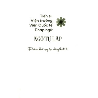 Ở Trong Đầu Trí Thức
