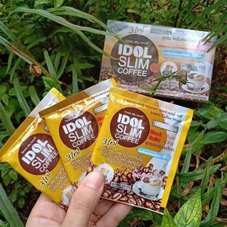 CÀ PHÊ GIẢM CÂN IDOL SLIM THÁI LAN