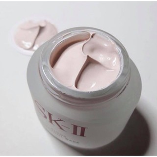 Kem lót dưỡng da SK-II