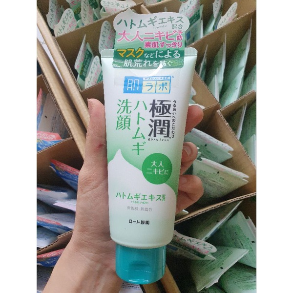 Sữa rửa mặt Hadalabo