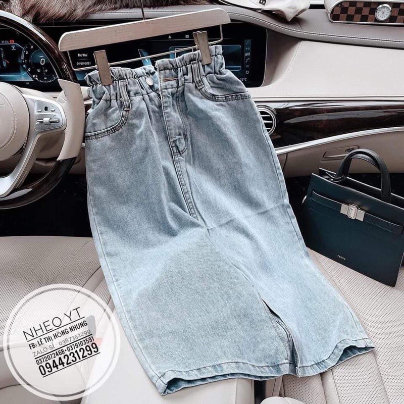 CHÂN VÁY BÒ CẠP CHUN HAI MÀU ĐEN XANH CHẤT ĐẸP LOẠI 1 | BigBuy360 - bigbuy360.vn