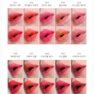 Son I’M TIC TOC TINT-LIP VELVET