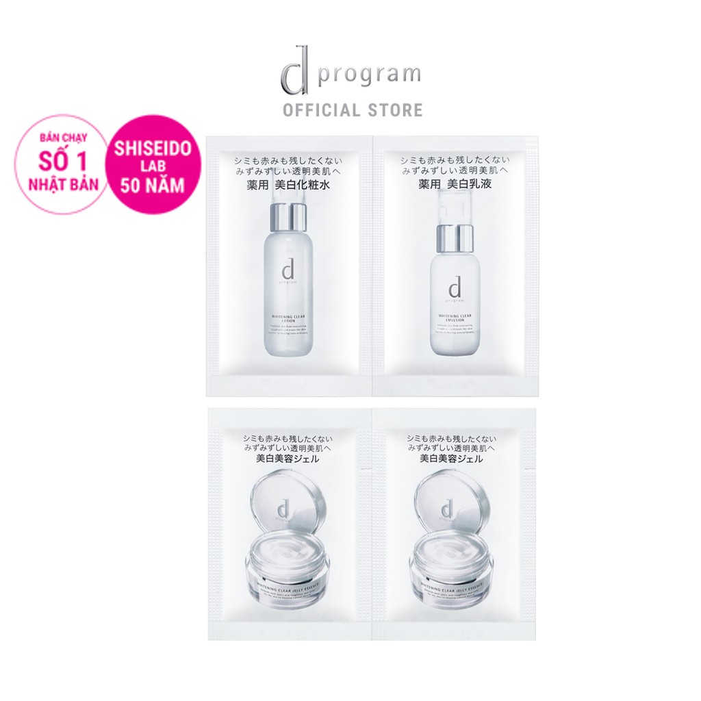 [HB GIFT]Bộ sản phẩm dùng thử giúp dưỡng trắng và tái tạo da dprogram Whitening Care Lotion,Emulsion và Tinh chất Jelly