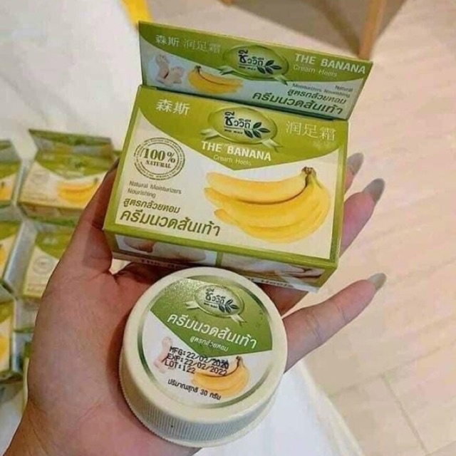 Kem Dưỡng Giảm Nứt Gót Chân Banana Cream Heels 30g Thái Lan
