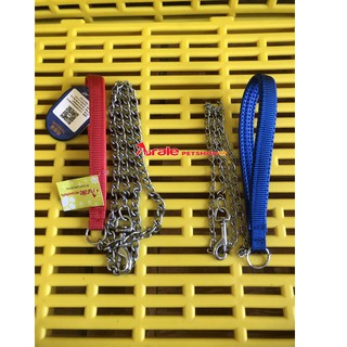 [ĐỘC QUYỀN] DÂY DẮT XÍCH INOX ARALE