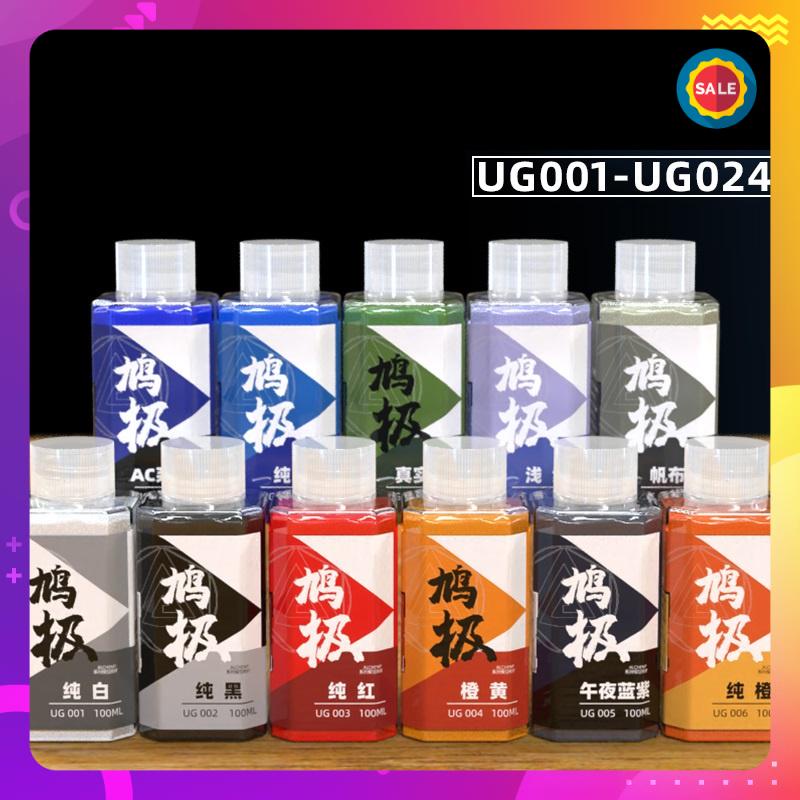 Sơn mô hình UG001-UG0024 50ml-100ml Alchemy