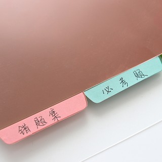 BINDER/ PHÂN MỤC BÌA CÒNG SIZE A5, B5