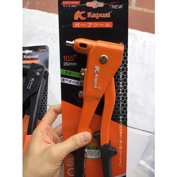 Kìm rút đinh tán Kapusi, kìm rút đầu dài kapusi