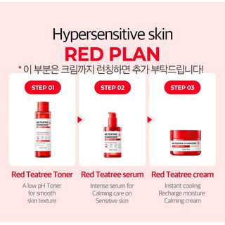 Combo 3 Sản Phẩm Giảm Mụn Cho Da Nhạy Cảm Some By Mi Red Tea Tree Cicassoside Final Solution (Toner+ Serum + Kem)