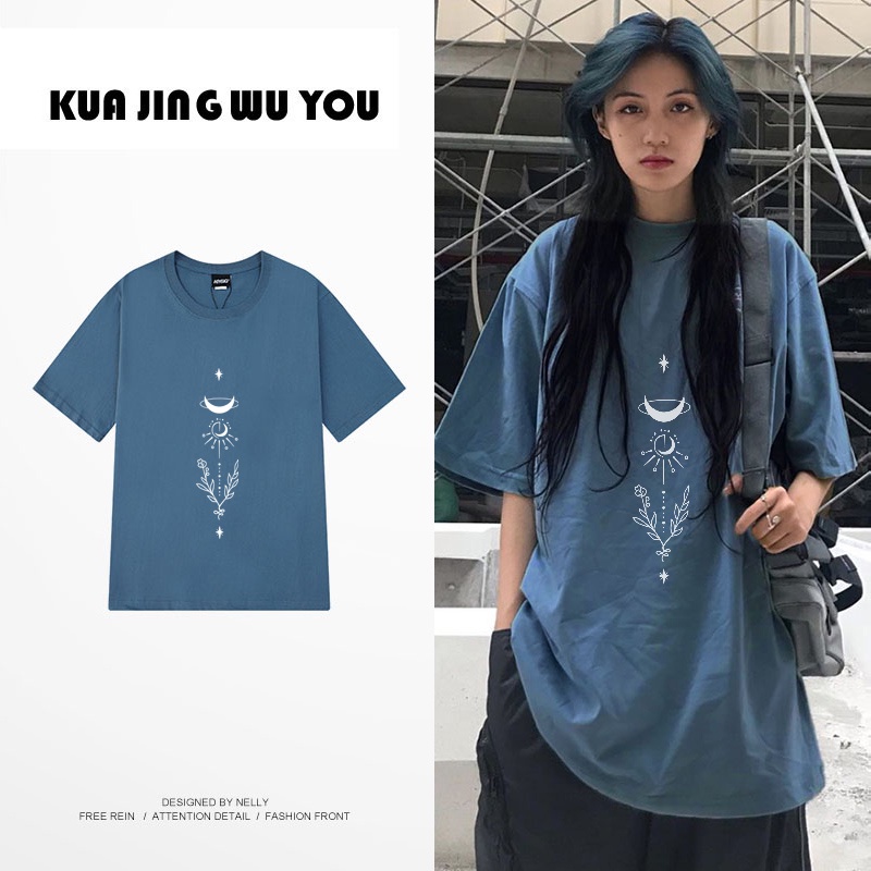 Áo Thun Tay Ngắn Dáng Rộng Phong Cách Harajuku Hàn Quốc Thời Trang Mùa Hè Cho Nam Và Nữ 2022 Size M-8XL