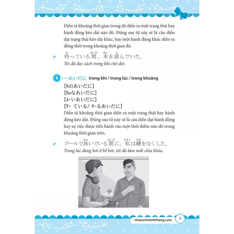 Sách Mẫu câu thông dụng trong tiếng Nhật