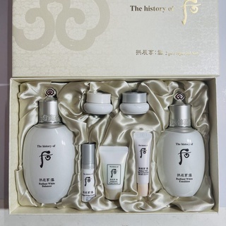 Bộ Dưỡng Trắng, Mờ Nám Ngăn Ngừa Lão Hóa Da Whoo Gongjinhyang Seol Radiant White Special Set 7sp.