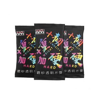 GÓI HẠT Nở TRẮNG ĐỤC (AKA Siêu CỨNG) Chuyên dụng chuẩn 7-8mm 10.000 viên