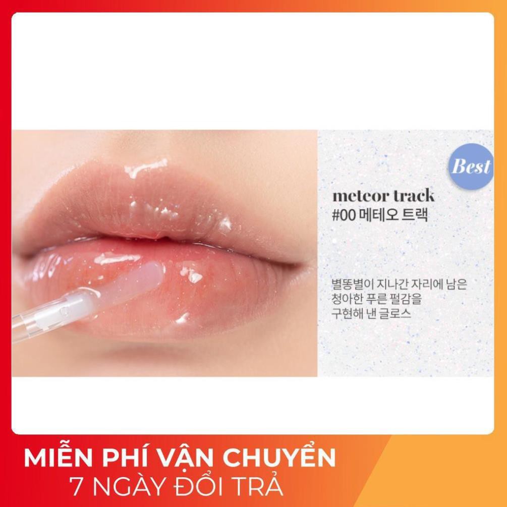 [FREESHIP] (CÓ SẴN) Son Tint Bóng Cho Đôi Môi Căng Mọng, Mịn Mượt Romand Glasting Water Gloss 4.5g