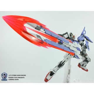 Mô hình Gundam Moshow PoisonToys 1/72 Sword + Launcher Weapon Package for 1/72 Aile Strike Gundam Metal Build MB