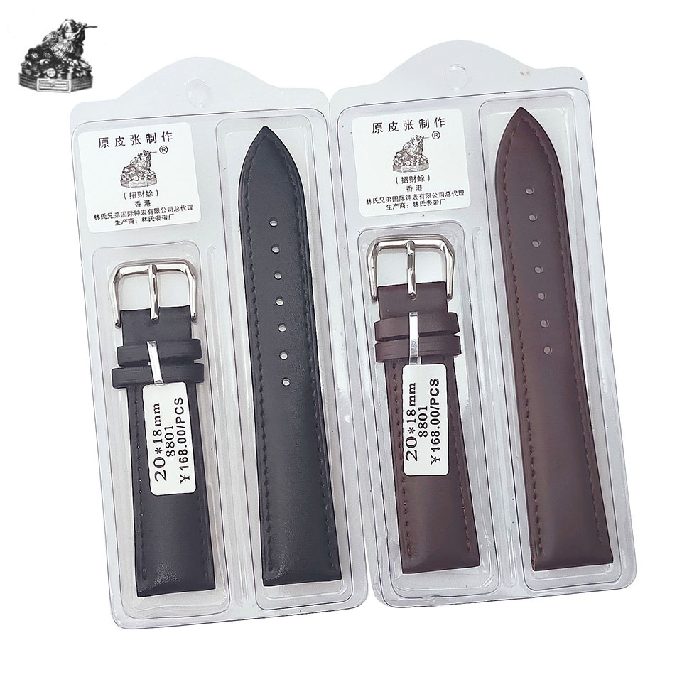 [CHUẨN LOẠI 1] Dây đồng hồ da bò Lucky Ling (Con Cóc) chống thấm nước BO-30 nhiều size 12 14 16 18 20 22mm
