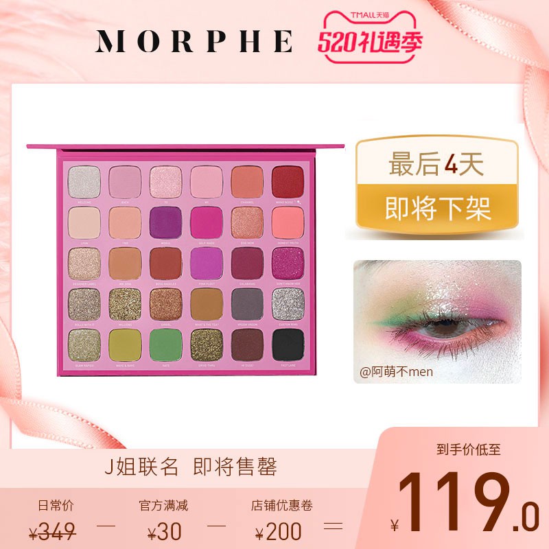 Morphe - Bảng Phấn Mắt 30 Ô The Jeffree Star Artistry Palette