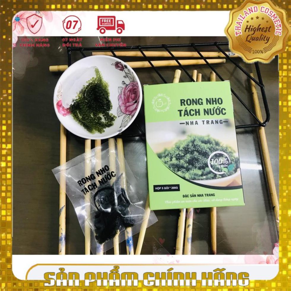 [Chính hãng 100%] Rong nho tách nước đặc sản nha trang (hộp năm gói 200g)