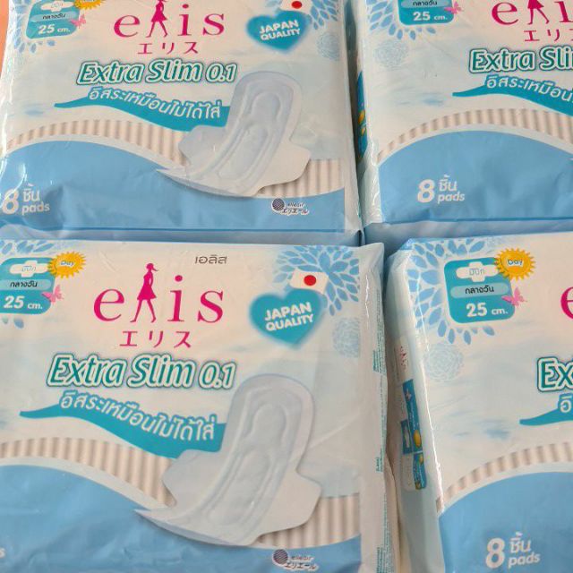 Băng vệ sinh Elis Extra Slim 25cm 8 miếng
