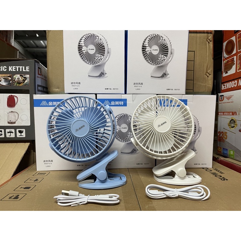 Quạt Kẹp Tích Điện MINI Kẹp Bàn, Kẹp Xe Đẩy, Kẹp Xe Ô Tô,... Siêu Mát - Xoay 720 Độ - Pin Khỏe Dùng Liên Tục 3-4 Tiếng