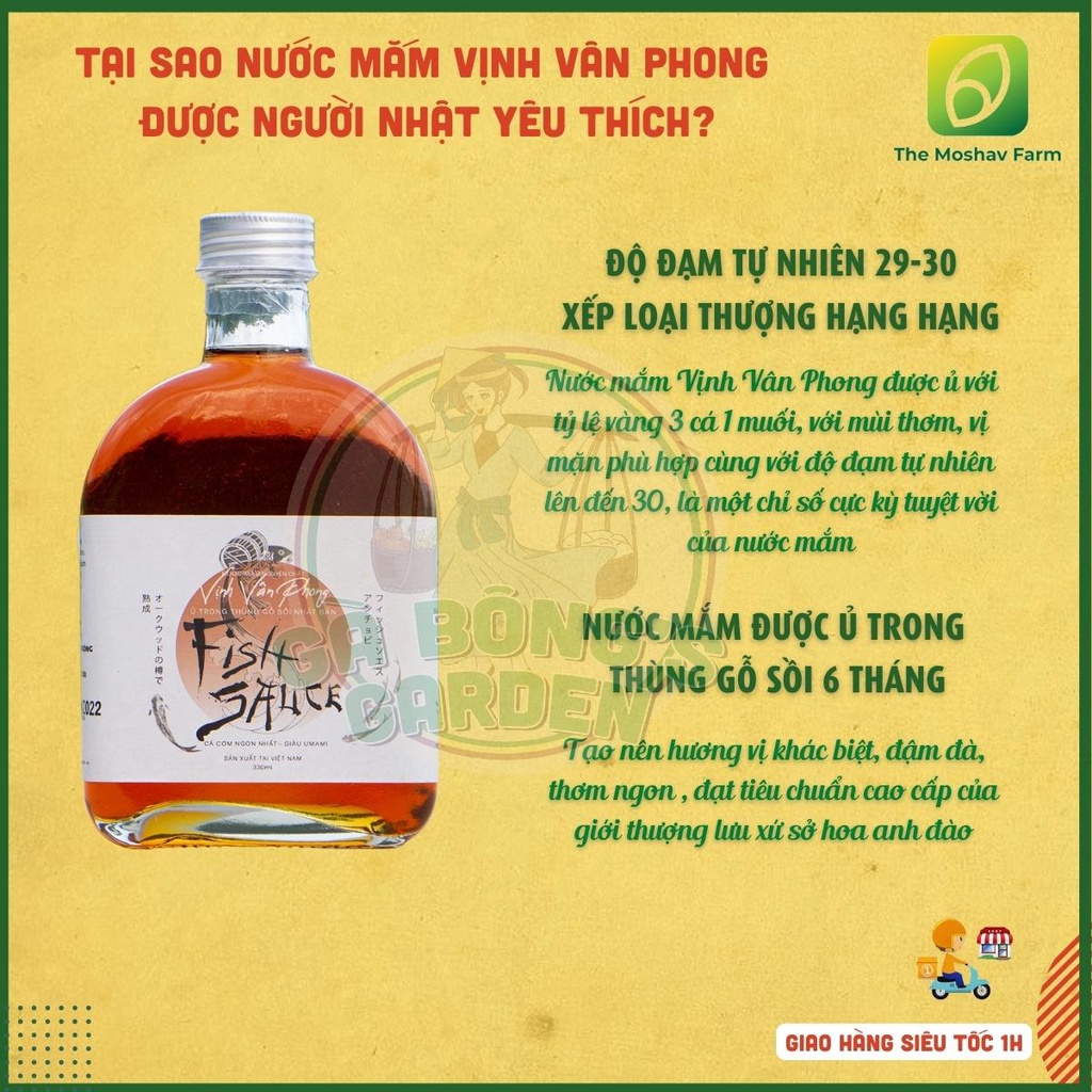 Nước Mắm Cá Cơm Nguyên Chất Vịnh Vân Phong The Moshav Farm Lên Men Tự Nhiên Hộp 2 chai 330ml