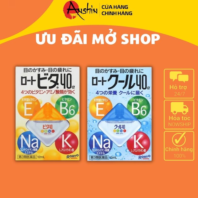 Nước nhỏ mắt Rohto Vita 40 Bổ Sung Vitamin 12ml hàng Nhật nội địa - Anshin