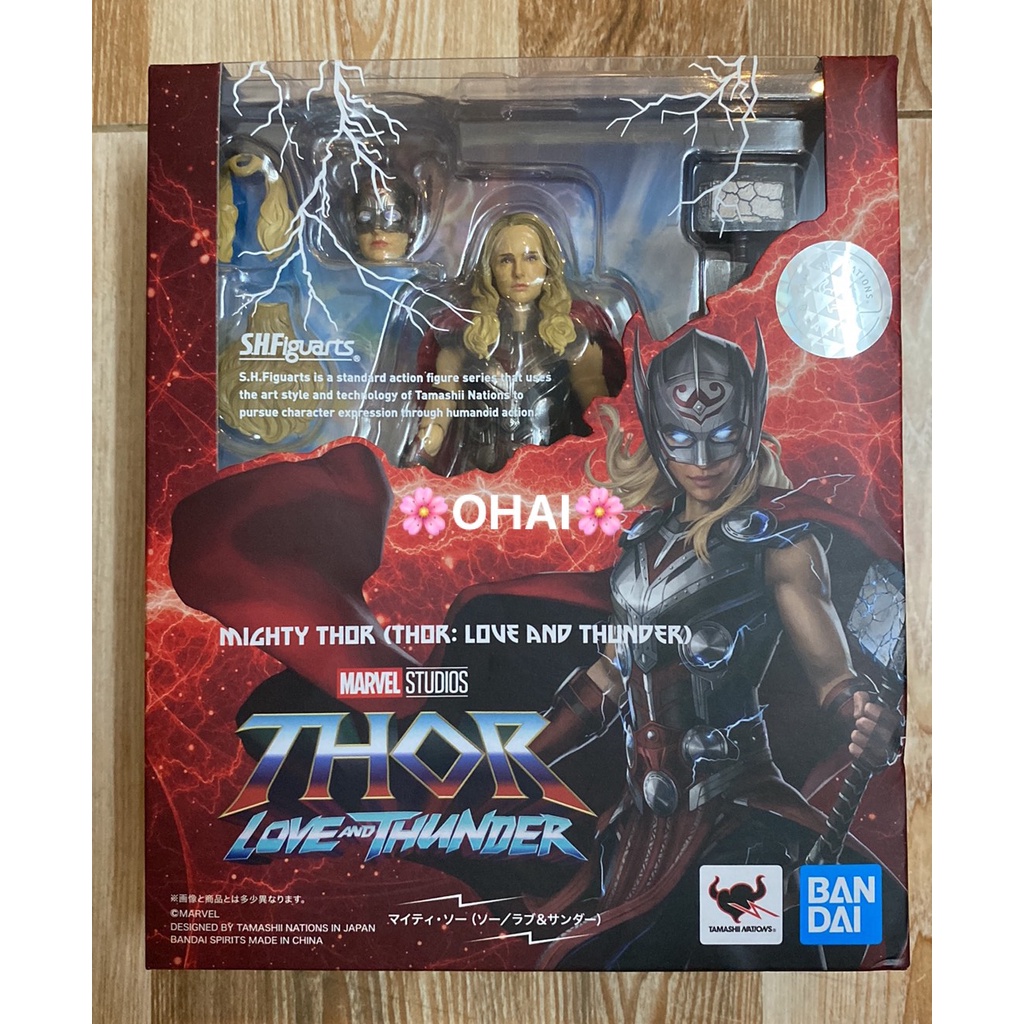 Mô Hình Nhân Vật S.H. Figuarts MARVEL Jane Foster Chính Hãng Mới 100%