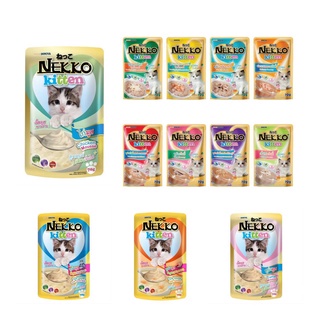 Pate Nekko cho mèo 70gr