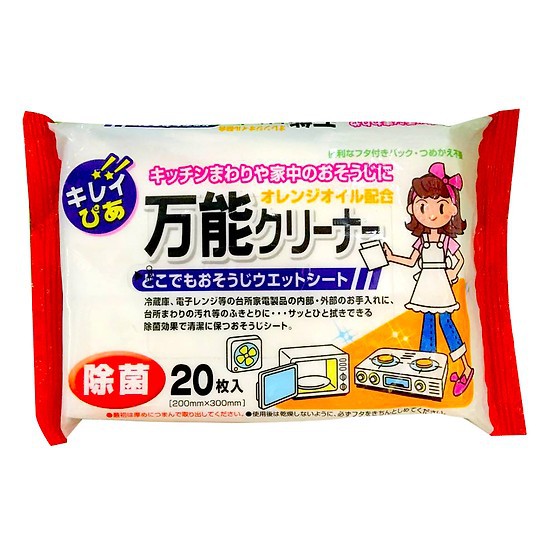 Set 20 Giấy Ướt Vệ Sinh Bếp, Lò Vi Sóng