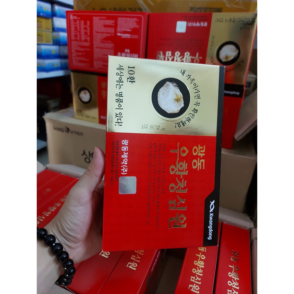 An Cung Ngưu Hoàng Hoàn Kwangdong Hàn Quốc