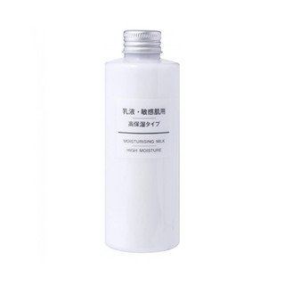 Sữa dưỡng ẩm Muji