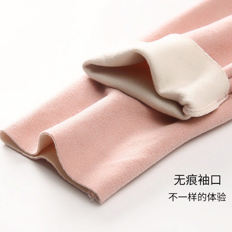 Áo Thun Nữ ❤️FREESHIP❤️ Áo Giữ Nhiệt Nữ Cao Cấp Mềm Mại - Áo Thu Đông Nữ Trẻ Trung Ôm Dáng mã 607