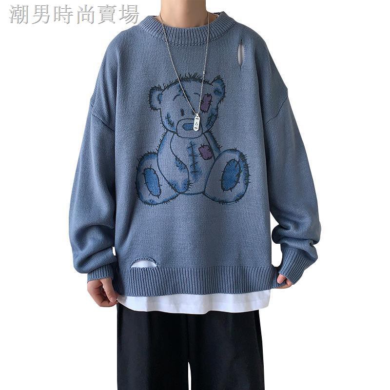 Áo Sweater Dáng Rộng Phối Rách Kiểu Hip-Hop Hồng Kông Cá Tính Cho Nam