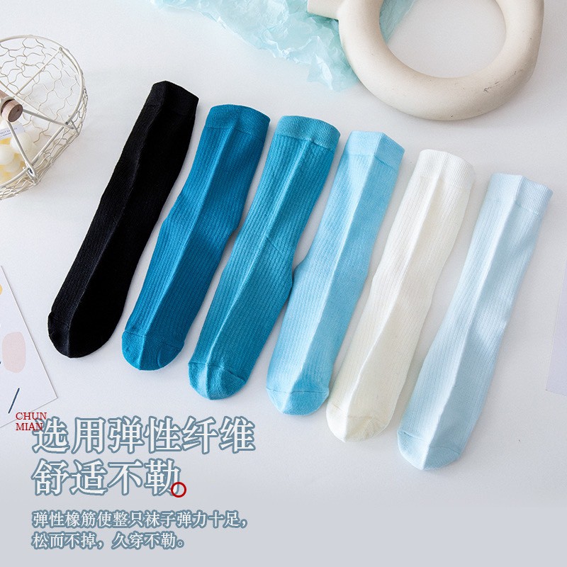 Tất Nữ ❤️FREESHIP❤️ Tất Nữ Cổ Cao Phong Cách Vintage Hàn Quốc ❤️ Tất Nữ Đẹp cotton được chọn màu mẫu T08