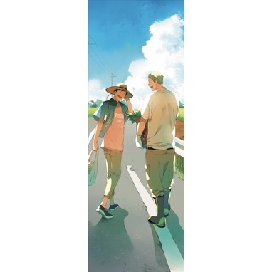 Truyện tranh Khởi đầu mới là trở về nhà - Boy Love - AMAK