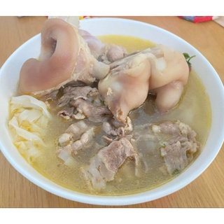 khoanh giò Heo ( giao liền HCM)