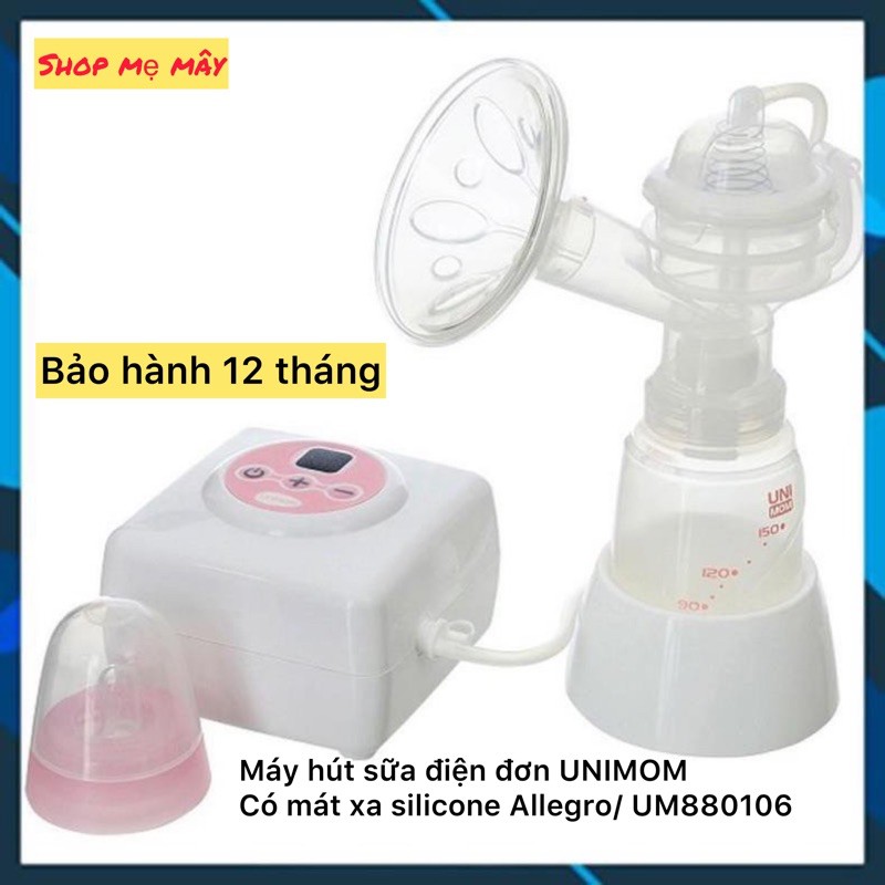 Máy hút sữa điện đơn UNIMOM có matxa silicone Allegro / UM880106