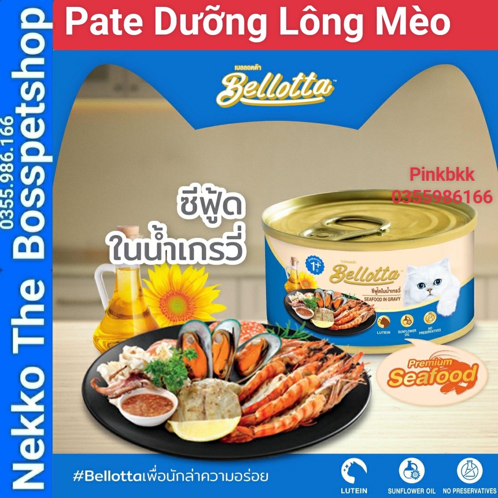 Pate Bellotta Dưỡng Lông Mèo Dày Mướt 85g⚡ Nội Địa Thái Lan⚡ NHẬP TRỰC TIẾP THÁI LAN.