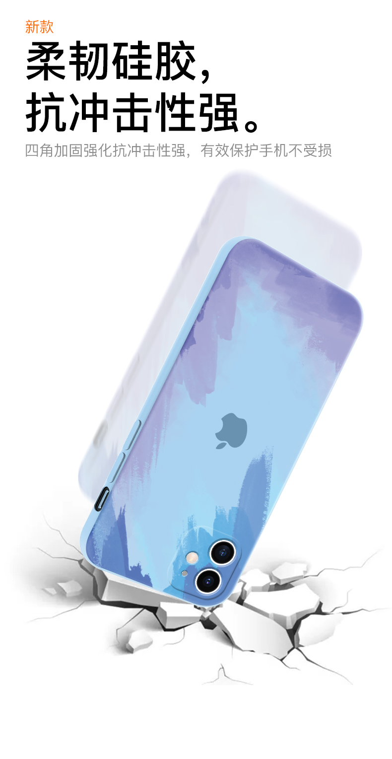 Ốp điện thoại silicon siêu mỏng màu trơn chống rơi cho Iphone 12 Pro Max Mini Xr Xs Max | BigBuy360 - bigbuy360.vn