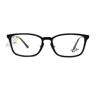 Gọng Kính RayBan RB7149D