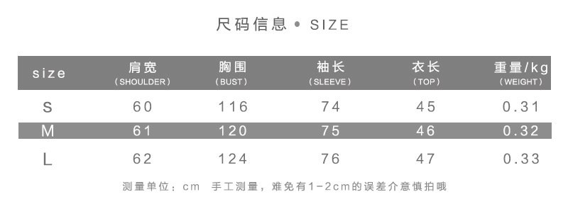 Áo kiểu phối màu họa tiết in thời trang cho nữ