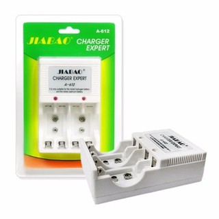 Combo SẠC PIN ĐA NĂNG JIABAO + 4 viên PIN SẠC SONY 2A ( Freeship Toàn Quốc )