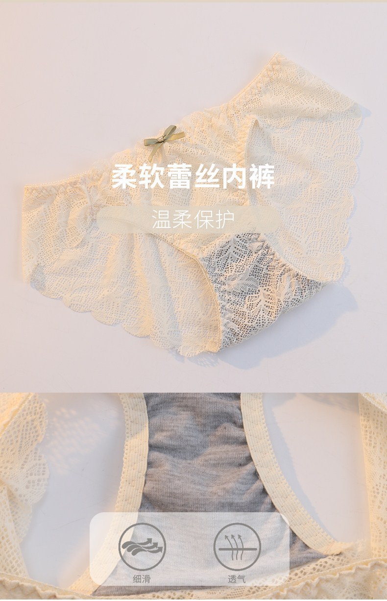 Bộ Đồ Lót Ren Không Gọng Quyến Rũ Trẻ Trung Cho Bạn Gái | BigBuy360 - bigbuy360.vn